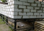 Какой фундамент нужен для дома из пеноблоков: рекомендации специалистов
