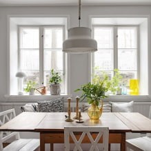 Какие растения можно использовать на кухне? Какие растения можно использовать на кухне?