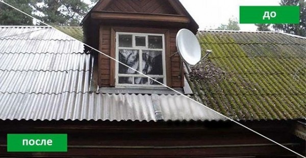 Чем заделать трещину в шифере на крыше своими руками: пошаговая инструкция