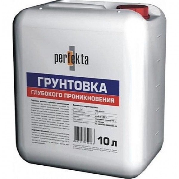 Чем заделать трещину в шифере на крыше своими руками: пошаговая инструкция