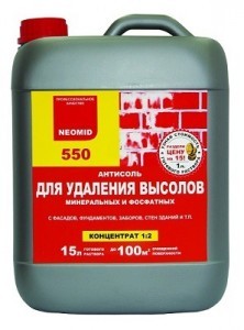 Облицовка цоколя дома искусственным камнем своими руками: пошаговая инструкция с фото
