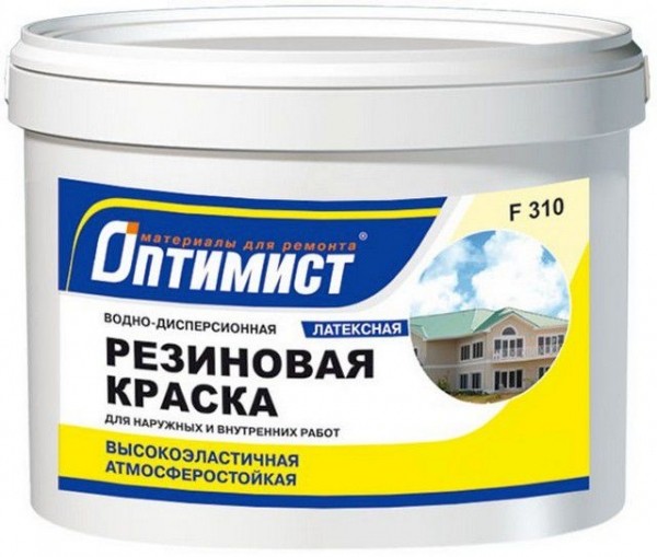 Покраска фасада дома: виды материала, инструкции Покраска фасада дома: виды материала, инструкции