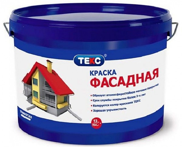 Покраска фасада дома: виды материала, инструкции Покраска фасада дома: виды материала, инструкции