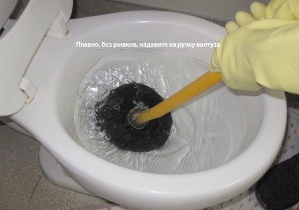 Можно ли бросать туалетную бумагу в унитаз: серьезные ответы на деликатный вопрос Можно ли бросать туалетную бумагу в унитаз: серьезные ответы на деликатный вопрос