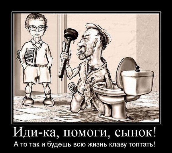 Ремонт бачка унитаза: особенности и технические решения Ремонт бачка унитаза: особенности и технические решения