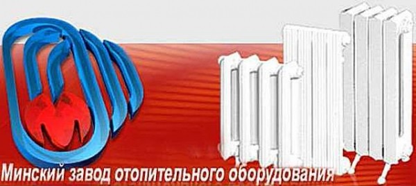 Чугунный радиатор МС 140 технические характеристики: схемы и приемы монтажа Чугунный радиатор МС 140 технические характеристики: схемы и приемы монтажа