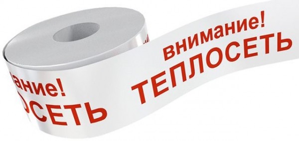 Отопление гаража своими руками: пошаговая инструкция