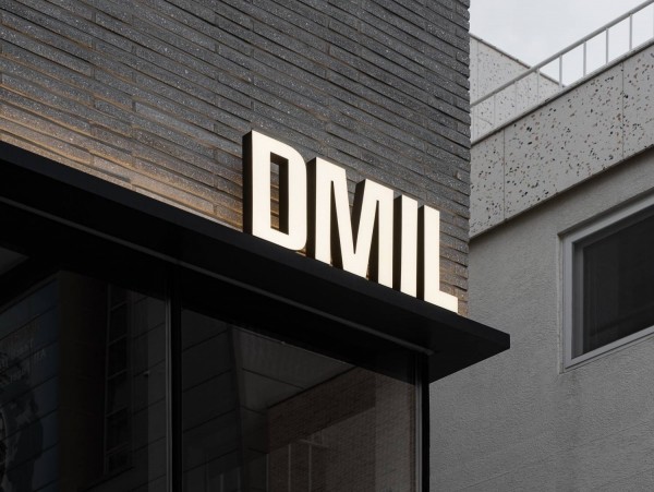 Новое офисное здание южнокорейской компании DMIL Новое офисное здание южнокорейской компании DMIL
