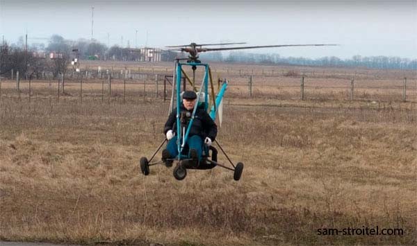 Самодельный вертолёт: фото, видео полёта Самодельный вертолёт: фото, видео полёта