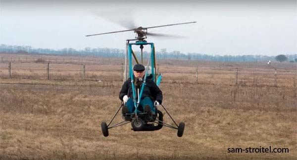 Самодельный вертолёт: фото, видео полёта Самодельный вертолёт: фото, видео полёта