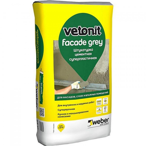 Какую выбрать штукатурку для фасада дома и не прогадать: рейтинг лучших материалов