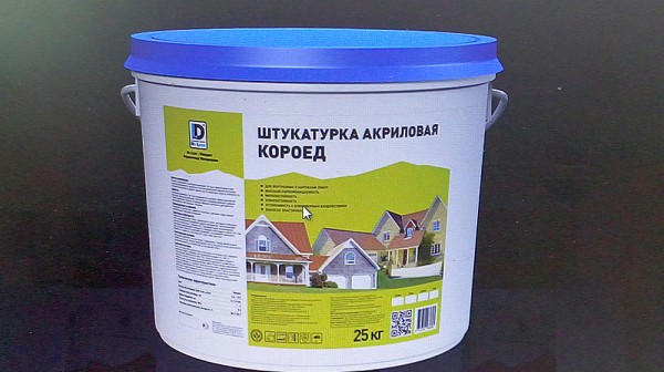 Какую выбрать штукатурку для фасада дома и не прогадать: рейтинг лучших материалов