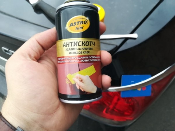 Чем оттереть клей от скотча с различных поверхностей?
