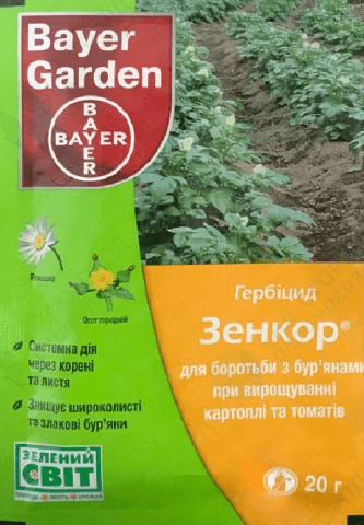 Как быстро избавиться от травы между тротуарными плитками