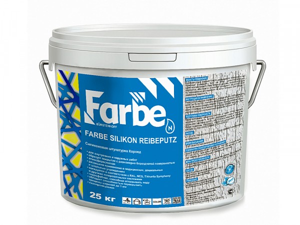 Какую выбрать штукатурку для фасада дома и не прогадать: рейтинг лучших материалов