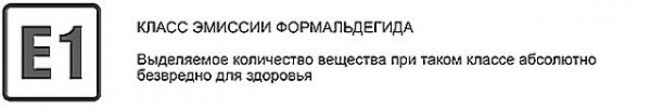 Как выбрать ламинат для дома: характеристики и практические советы