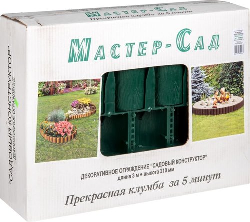 Как сделать садовую дорожку при помощи формы своими руками