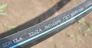 Диаметры водопроводных труб: стандарты, соответствия, выбор