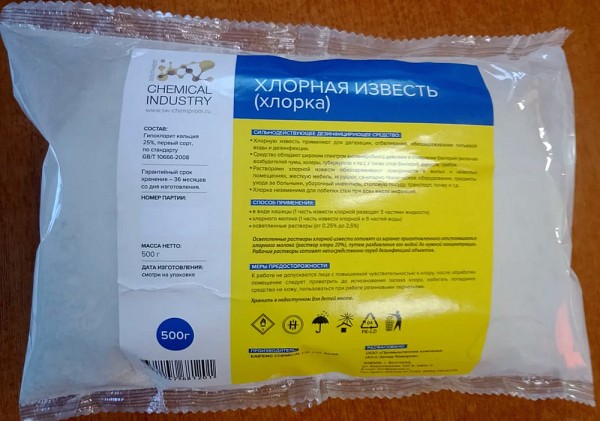 Антисептики для туалета на даче: какое средство избавит от запаха раз и навсегда