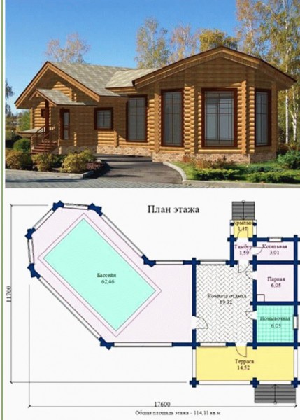 
			Большие бани с бассейном		