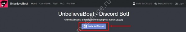 Простая инструкция: как  узнать свой ID в Дискорде!