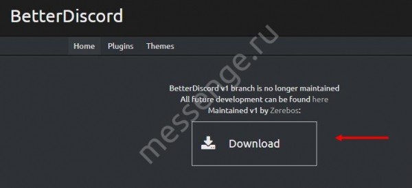 Обзор сервиса Better Discord