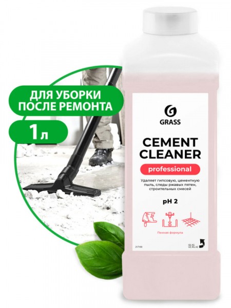 Уборка квартиры после ремонта &ndash; 9 советов