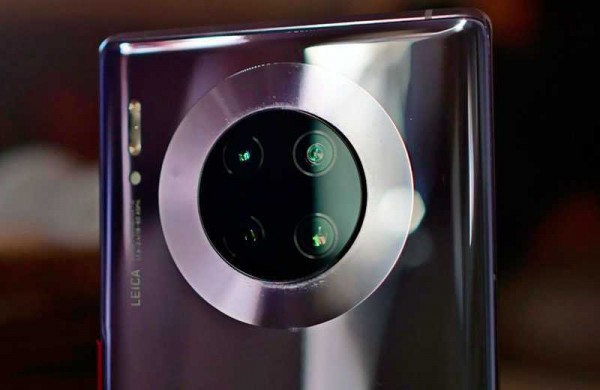Обзор Huawei Mate 30 Pro: лучший флагманский смартфон Huawei Обзор Huawei Mate 30 Pro: лучший флагманский смартфон Huawei