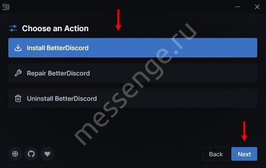 Обзор сервиса Better Discord