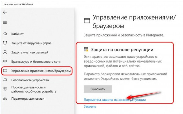  May 2020 Update: встречаем Windows 10 2004 