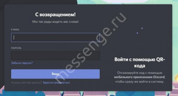 Для чего нужен DabBot Discord? 