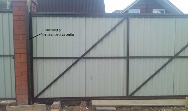Как сделать сдвижные (откатные) ворота: делаем консольные &mdash; фотоотчет, видео