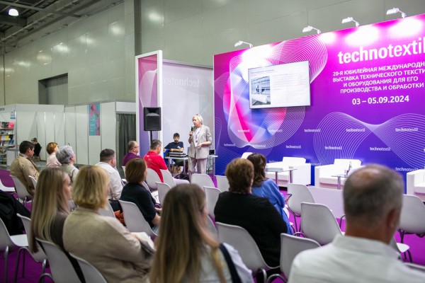 В Москве с успехом прошли 20 юбилейная выставка Technotextil и 3 выставка Textile Collection Moscow Autumn В Москве с успехом прошли 20 юбилейная выставка Technotextil и 3 выставка Textile Collection Moscow Autumn