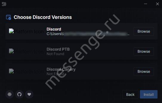 Обзор сервиса Better Discord