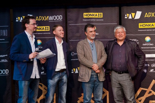 Торжественная церемония премии АРХИWOOD пройдет в кинотеатре «Художественный» Торжественная церемония премии АРХИWOOD пройдет в кинотеатре «Художественный»