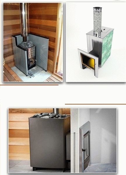 
			Экран для банной печи из нержавейки		