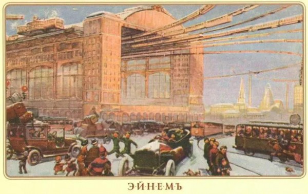 6 самых футуристичных городов мира, которые строятся прямо сейчас 6 самых футуристичных городов мира, которые строятся прямо сейчас