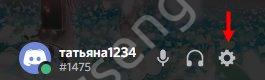 Обзор сервиса Better Discord