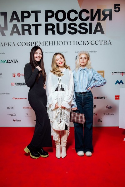 В Москве завершилась пятая, юбилейная российская ярмарка современного искусства Art Russia / «Арт Россия» 2024 В Москве завершилась пятая, юбилейная российская ярмарка современного искусства Art Russia / «Арт Россия» 2024