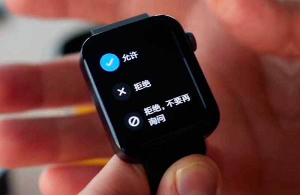 Обзор Xiaomi Mi Watch: умные часы и смартфон на запястье Обзор Xiaomi Mi Watch: умные часы и смартфон на запястье