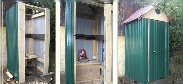 Дачный туалет своими руками пошагово Дачный туалет своими руками пошагово