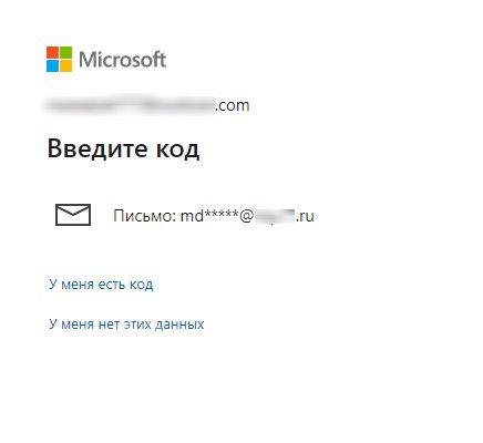 Как удалить Скайп аккаунт: инструкции для компьютера и телефона Как удалить Скайп аккаунт: инструкции для компьютера и телефона