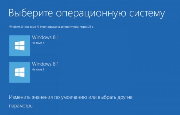  Восстановление резервной копии Windows в другое место на компьютере программой AOMEI Backupper 