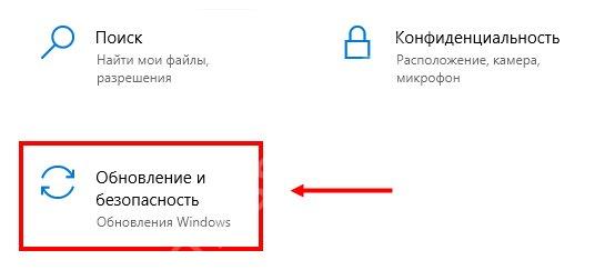 Не включается Скайп; расскажем, что делать с проблемой