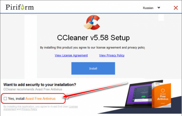  CCleaner – самый популярный чистильщик и оптимизатор Windows 