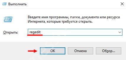 Как убрать Скайп из автозагрузки на Windows 10 и Windows 7: самые простые инструкции Как убрать Скайп из автозагрузки на Windows 10 и Windows 7: самые простые инструкции