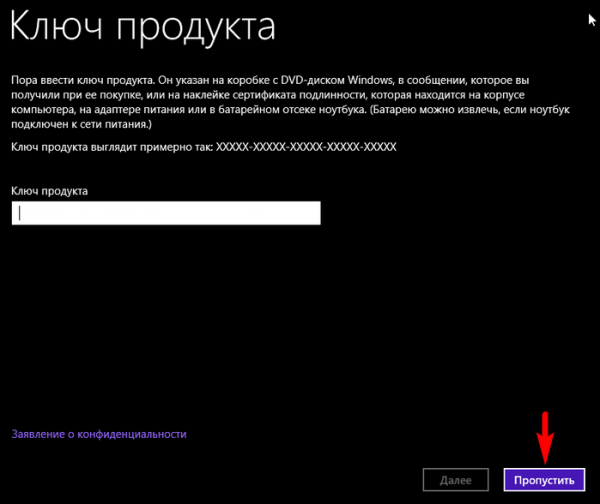  Сборки Windows 8.1 и 10 All in One от Sergei Strelec 