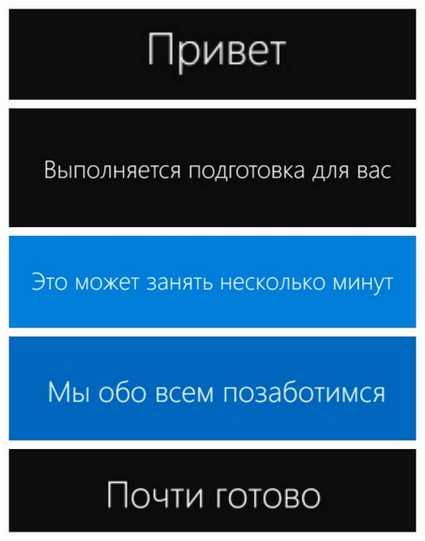  Генератор файла ответов для автоматизации установки Windows 