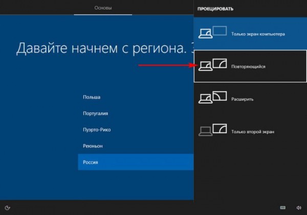  Как установить Windows на ноутбук с нерабочим экраном 