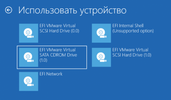  Не могу войти в BIOS: что делать? 